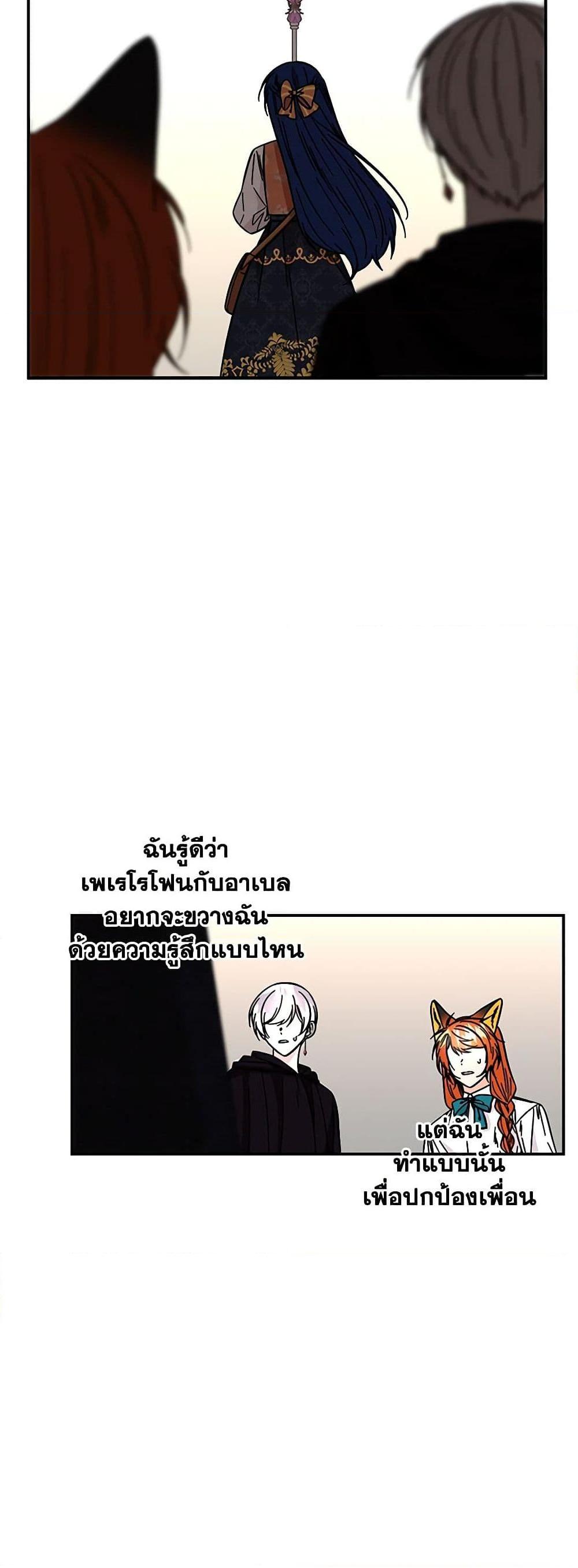 Manga-lc-com อ่านมังงะ อ่านการ์ตูน ออนไลน์ ฟรี Daughter of the Archmage ตอนที่ 1 2 3 4 5 6 7 8 9 10 11 12 13 14 ฟรี ไม่มีโฆษณา Manga-lc - อ่าน มังงะ อ่าน การ์ตูน ออนไลน์ อ่านมังงะ ฟรี