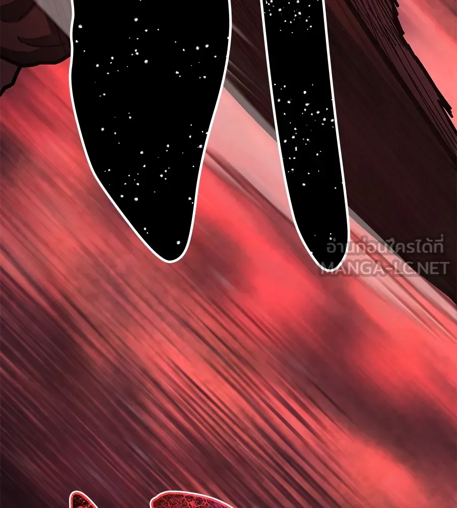 นักสู้ไร้น้ำยา ตอนที่ 25 รูปที่ 165