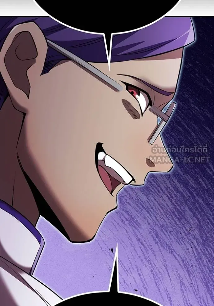 ฮันเตอร์สกิลโกง ตอนที่ 31 รูปที่ 95