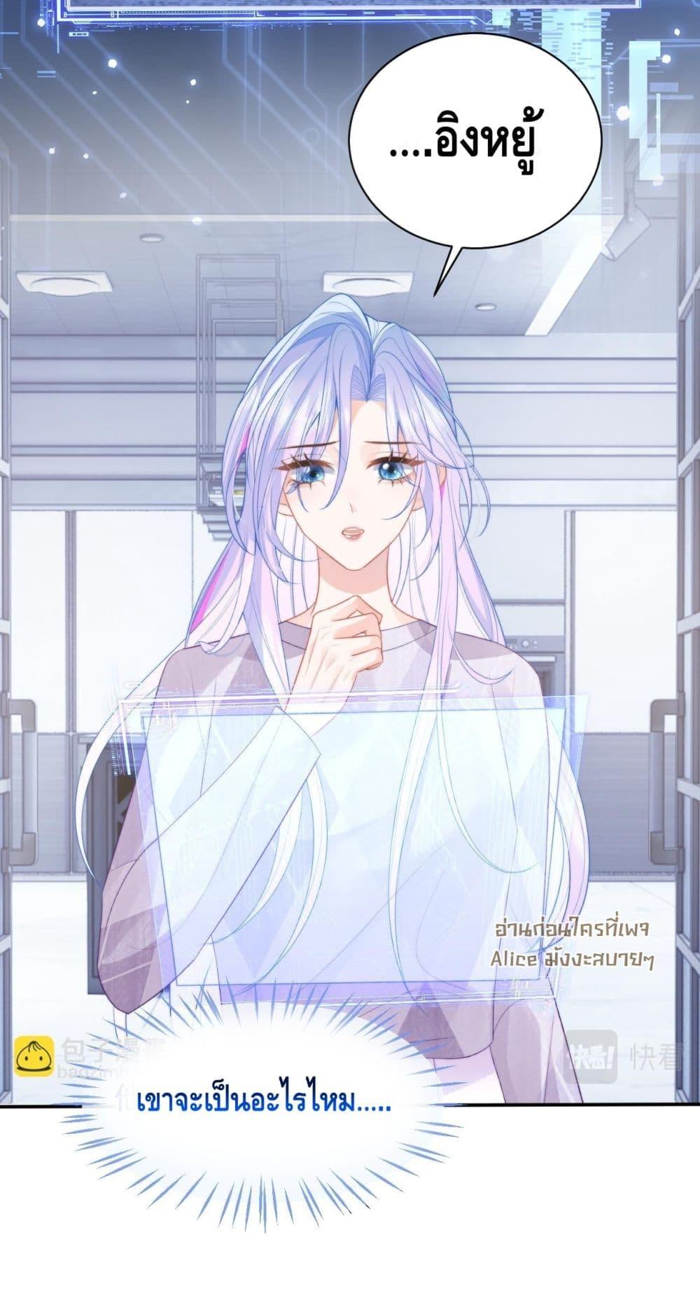 Manga-lc-com อ่านมังงะ อ่านการ์ตูน ออนไลน์ ฟรี CommanderGaoL ตอนที่ 1 2 3 4 5 6 7 8 9 10 11 12 13 14 ฟรี ไม่มีโฆษณา Manga-lc - อ่าน มังงะ อ่าน การ์ตูน ออนไลน์ อ่านมังงะ ฟรี