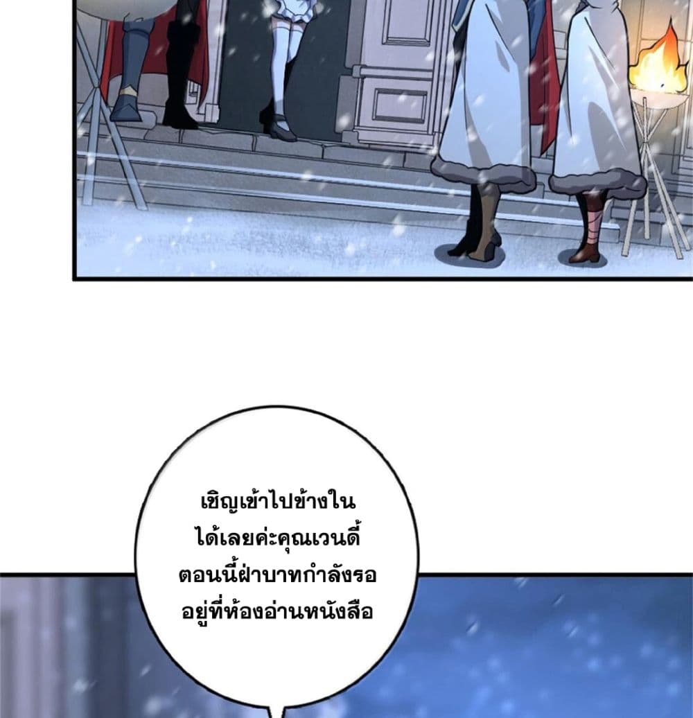 Manga-lc-com อ่านมังงะ อ่านการ์ตูน ออนไลน์ ฟรี Release That Witch ตอนที่ 1 2 3 4 5 6 7 8 9 10 11 12 13 14 ฟรี ไม่มีโฆษณา Manga-lc - อ่าน มังงะ อ่าน การ์ตูน ออนไลน์ อ่านมังงะ ฟรี