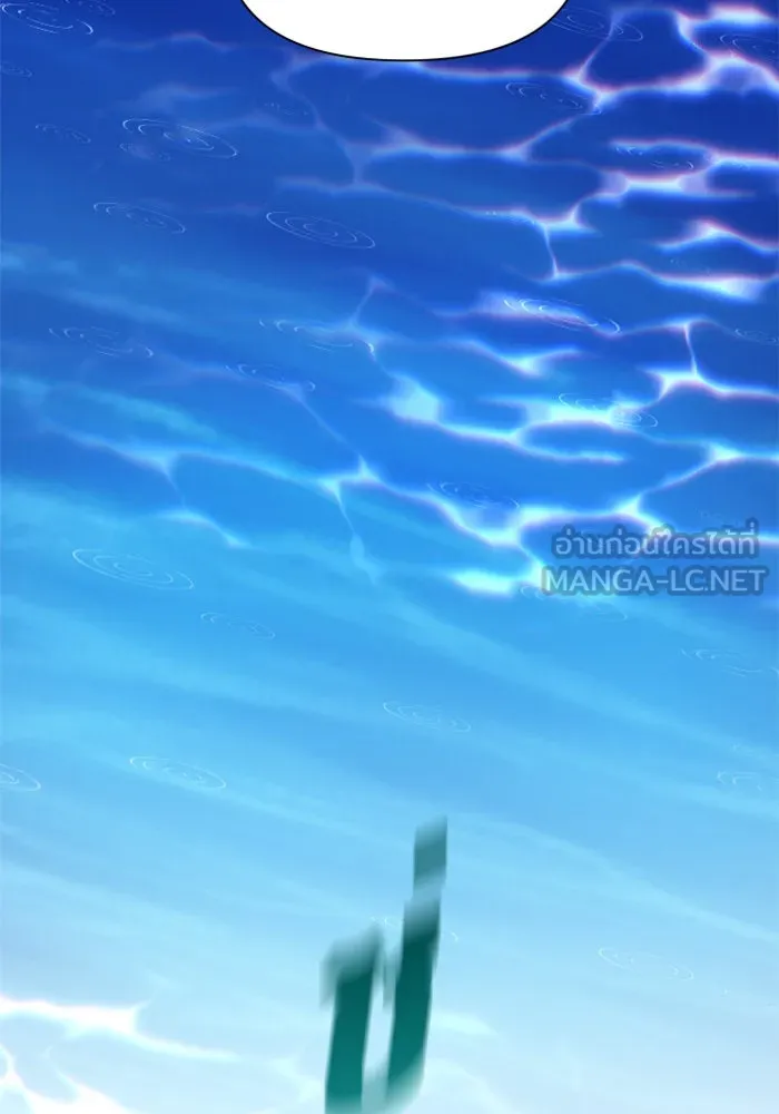 ชิงชีวิตพลิกลิขิตชะตา ตอนที่ 87. การพบกันของคนสามคน(1) รูปที่ 9