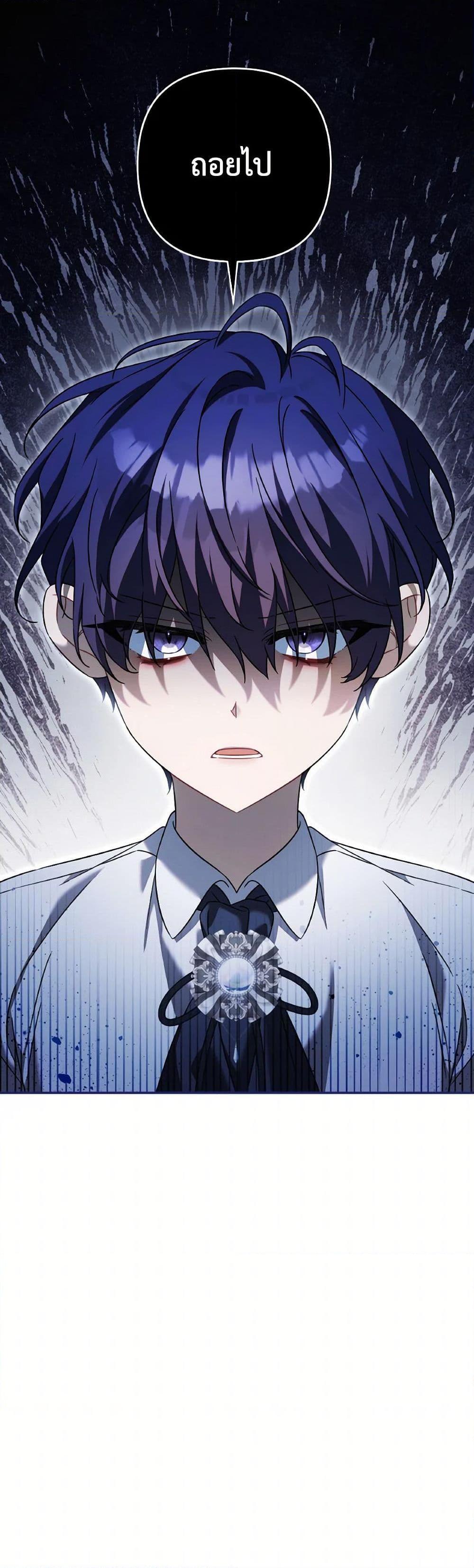 Manga-lc-com อ่านมังงะ อ่านการ์ตูน ออนไลน์ ฟรี Time To Dedicate Your Death ตอนที่ 1 2 3 4 5 6 7 8 9 10 11 12 13 14 ฟรี ไม่มีโฆษณา Manga-lc - อ่าน มังงะ อ่าน การ์ตูน ออนไลน์ อ่านมังงะ ฟรี