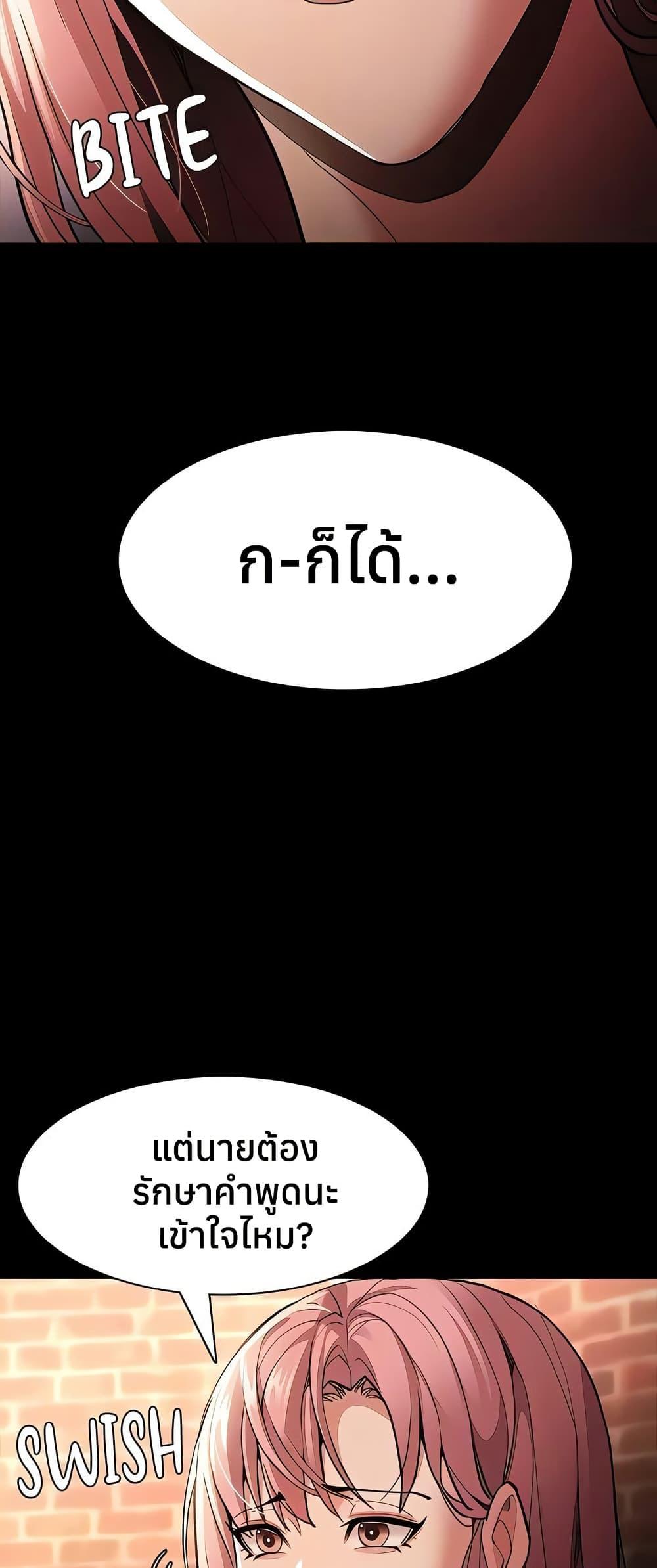 Doujin-Lc- อ่าน โดจิน มังฮวา เกาหลี ญี่ปุ่น จีน แปลไทย Pervert Diary ตอนที่ 1 2 3 4 5 6 7 8 9 10 11 12 13 14 ฟรี ไม่มีโฆษณา อ่าน โดจิน Manhwa เกาหลี ญี่ปุ่น จีน เรามีครบ คัดมาให้เน้นๆ โดจิน 18+ รับประกันความฟินโดย  Doujin Lc