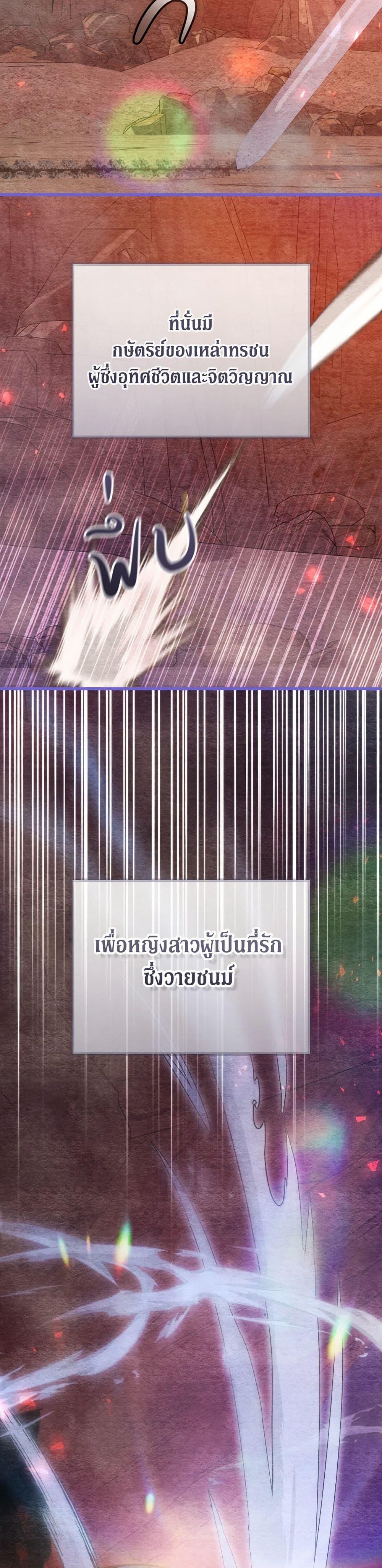 Manga-lc-com อ่านมังงะ อ่านการ์ตูน ออนไลน์ ฟรี The Guidebook for Villainesses ตอนที่ 1 2 3 4 5 6 7 8 9 10 11 12 13 14 ฟรี ไม่มีโฆษณา Manga-lc - อ่าน มังงะ อ่าน การ์ตูน ออนไลน์ อ่านมังงะ ฟรี