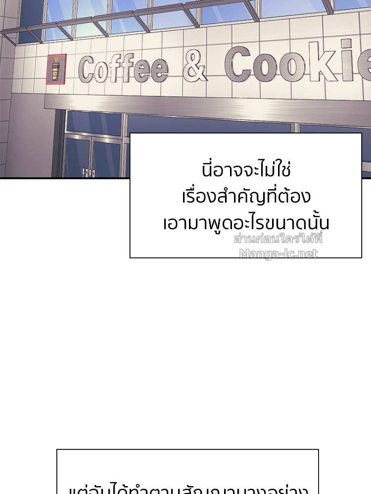 Doujin-Lc- อ่าน โดจิน มังฮวา เกาหลี ญี่ปุ่น จีน แปลไทย โคตรแกร่ง ตอนที่ 1 2 3 4 5 6 7 8 9 10 11 12 13 14 ฟรี ไม่มีโฆษณา อ่าน โดจิน Manhwa เกาหลี ญี่ปุ่น จีน เรามีครบ คัดมาให้เน้นๆ โดจิน 18+ รับประกันความฟินโดย Doujin Lc