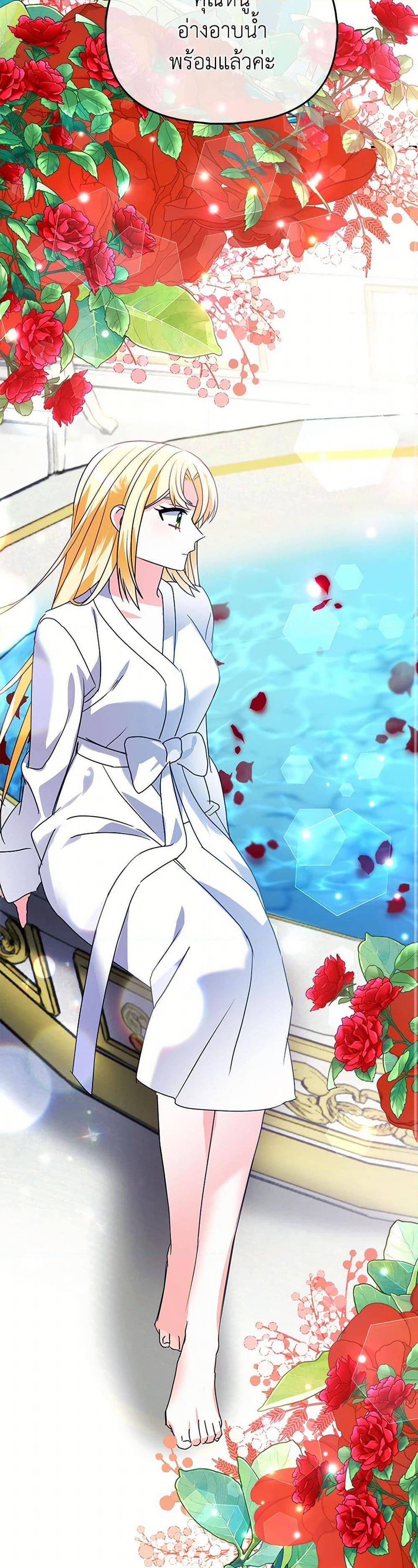 Manga-lc-com อ่านมังงะ อ่านการ์ตูน ออนไลน์ ฟรี The Fake Rides in a Flower Kiln ตอนที่ 1 2 3 4 5 6 7 8 9 10 11 12 13 14 ฟรี ไม่มีโฆษณา Manga-lc - อ่าน มังงะ อ่าน การ์ตูน ออนไลน์ อ่านมังงะ ฟรี