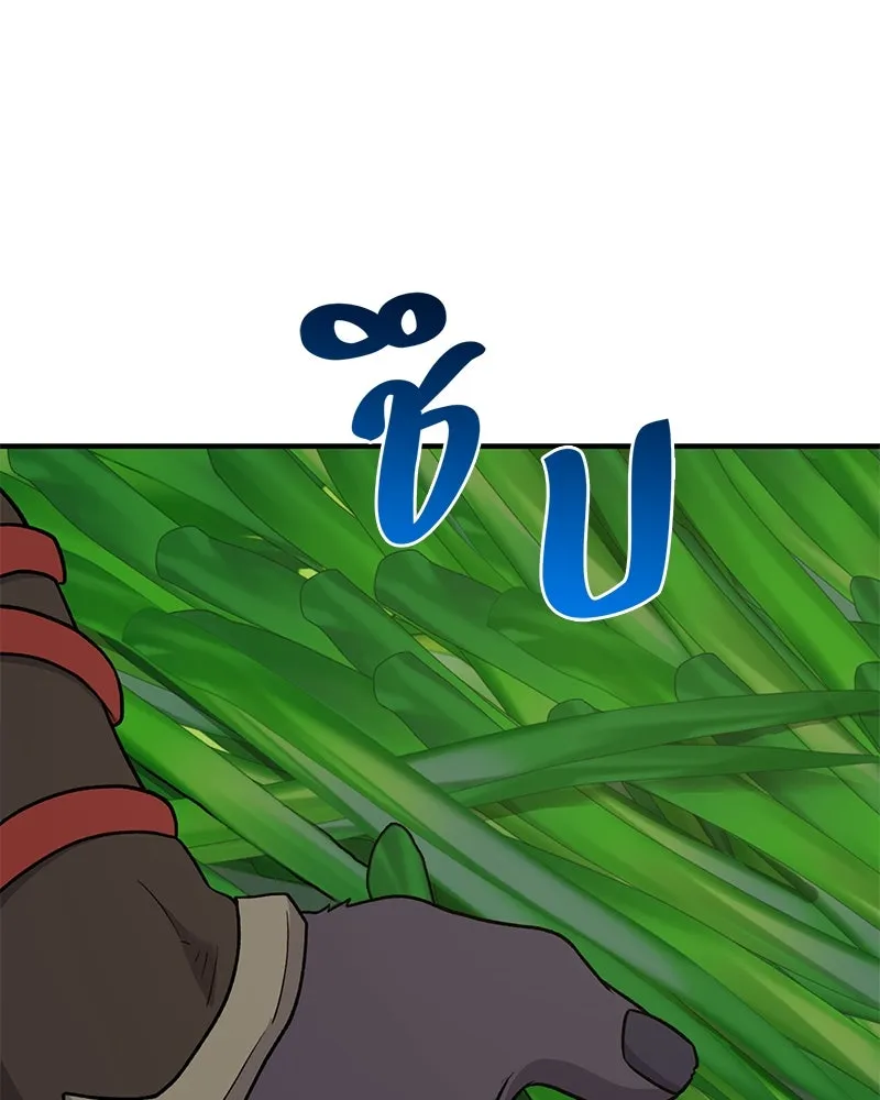 ปลูกผักพิชิตหอคอย ตอนที่ 48 รูปที่ 92