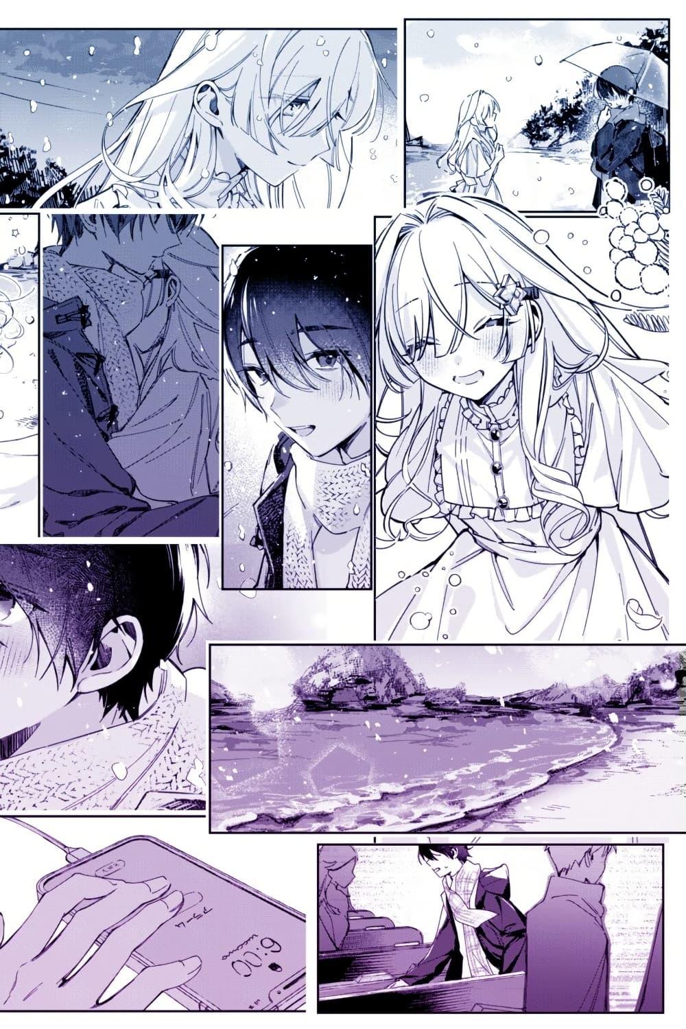 Manga-lc-com อ่านมังงะ อ่านการ์ตูน ออนไลน์ ฟรี Yuki no Hi ni Koto ga Dekiru Onnanoko no Hanashi ตอนที่ 1 2 3 4 5 6 7 8 9 10 11 12 13 14 ฟรี ไม่มีโฆษณา Manga-lc - อ่าน มังงะ อ่าน การ์ตูน ออนไลน์ อ่านมังงะ ฟรี