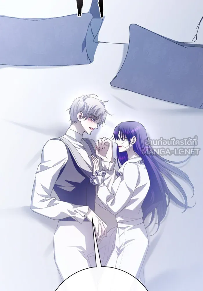 ชิงชีวิตพลิกลิขิตชะตา ตอนที่ 161. คำสารภาพที่ไม่ได้เรื่องที่สุ รูปที่ 159