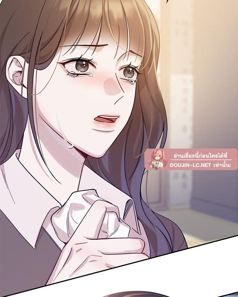 Doujin-Lc- อ่าน โดจิน มังฮวา เกาหลี ญี่ปุ่น จีน แปลไทย ดวงร้าย-ชะตารัก ตอนที่ 1 2 3 4 5 6 7 8 9 10 11 12 13 14 ฟรี ไม่มีโฆษณา อ่าน โดจิน Manhwa เกาหลี ญี่ปุ่น จีน เรามีครบ คัดมาให้เน้นๆ โดจิน 18+ รับประกันความฟินโดย  Doujin Lc