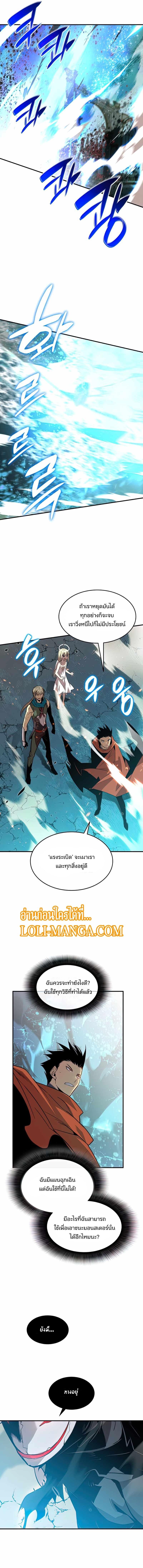 Manga-lc-com อ่านมังงะ อ่านการ์ตูน ออนไลน์ ฟรี Worn and Torn Newbie ตอนที่ 1 2 3 4 5 6 7 8 9 10 11 12 13 14 ฟรี ไม่มีโฆษณา Manga-lc - อ่าน มังงะ อ่าน การ์ตูน ออนไลน์ อ่านมังงะ ฟรี