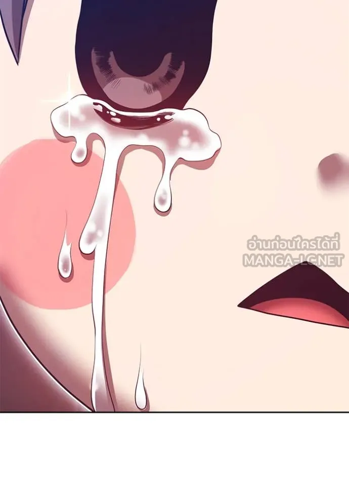 +99 ท่อนไม้ ตอนที่ 72 รูปที่ 244