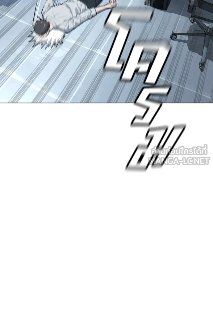 นักฆ่าย้อนวัย ตอนที่ 16 รูปที่ 33