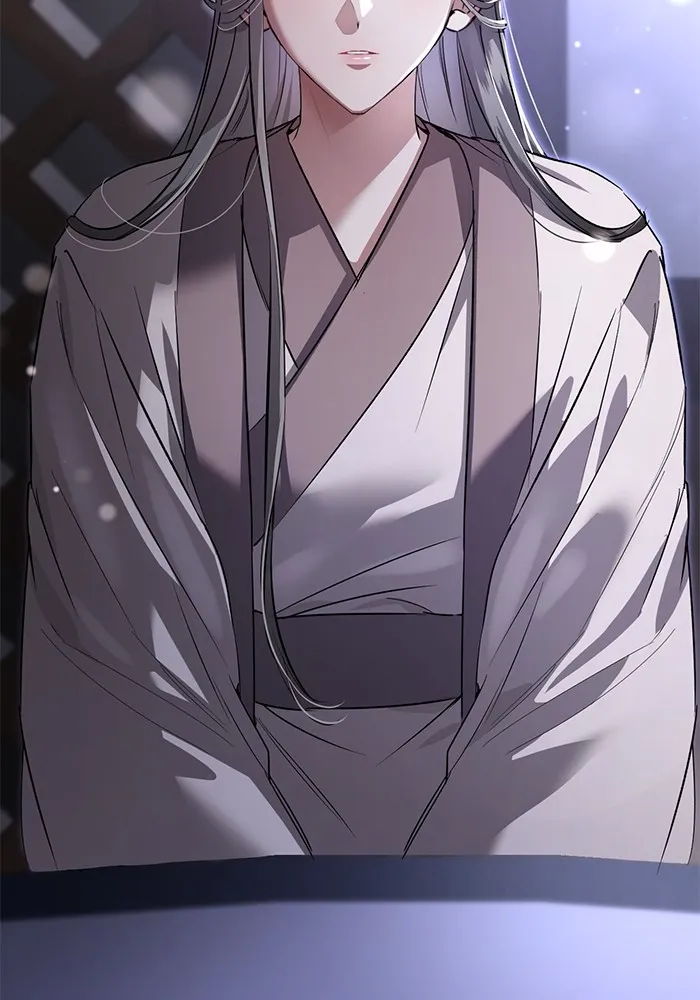 ยามหมาป่าทมิฬเพรียกหา ตอนที่ 5 รูปที่ 61