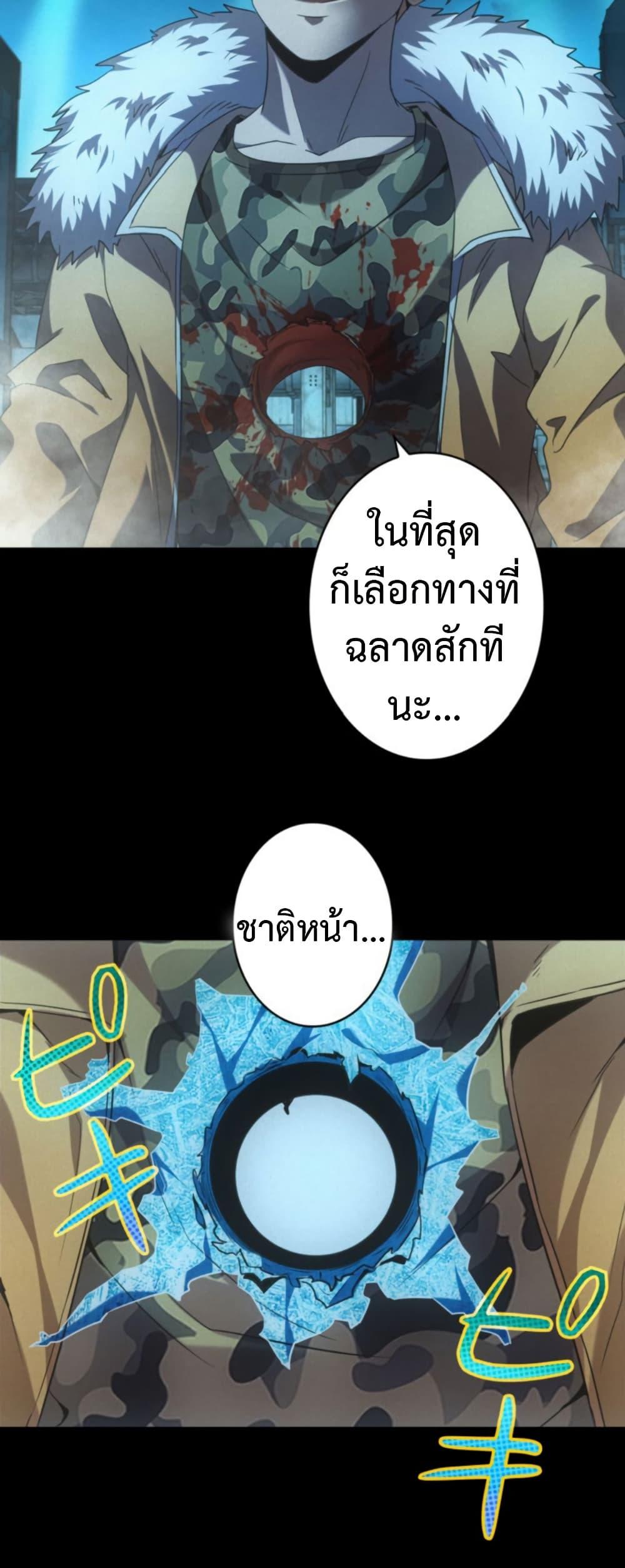 Manga-lc-com อ่านมังงะ อ่านการ์ตูน ออนไลน์ ฟรี Irasshaimase Shuumatsu Sekai ตอนที่ 1 2 3 4 5 6 7 8 9 10 11 12 13 14 ฟรี ไม่มีโฆษณา Manga-lc - อ่าน มังงะ อ่าน การ์ตูน ออนไลน์ อ่านมังงะ ฟรี