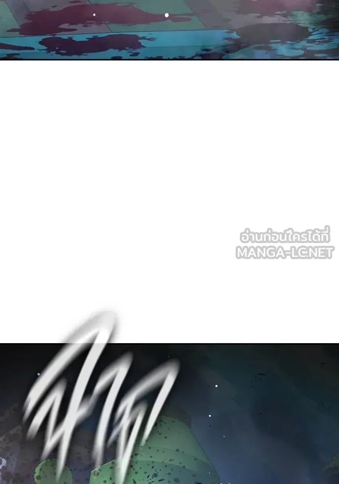 เยาวชนคนคุก ตอนที่ 62 รูปที่ 189