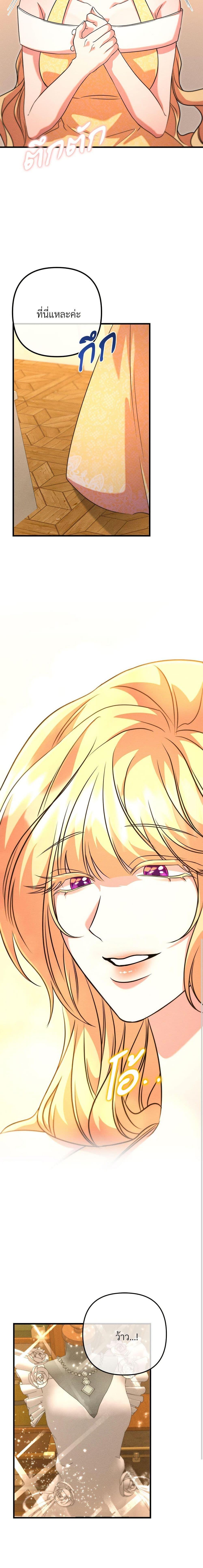 Manga-lc-com อ่านมังงะ อ่านการ์ตูน ออนไลน์ ฟรี Aesthetics of Play ตอนที่ 1 2 3 4 5 6 7 8 9 10 11 12 13 14 ฟรี ไม่มีโฆษณา Manga-lc - อ่าน มังงะ อ่าน การ์ตูน ออนไลน์ อ่านมังงะ ฟรี