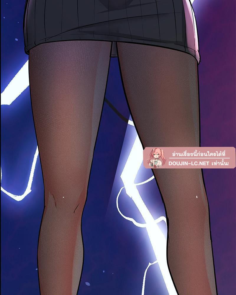 Doujin-Lc- อ่าน โดจิน มังฮวา เกาหลี ญี่ปุ่น จีน แปลไทย My Pillow Business Begins ตอนที่ 1 2 3 4 5 6 7 8 9 10 11 12 13 14 ฟรี ไม่มีโฆษณา อ่าน โดจิน Manhwa เกาหลี ญี่ปุ่น จีน เรามีครบ คัดมาให้เน้นๆ โดจิน 18+ รับประกันความฟินโดย  Doujin Lc