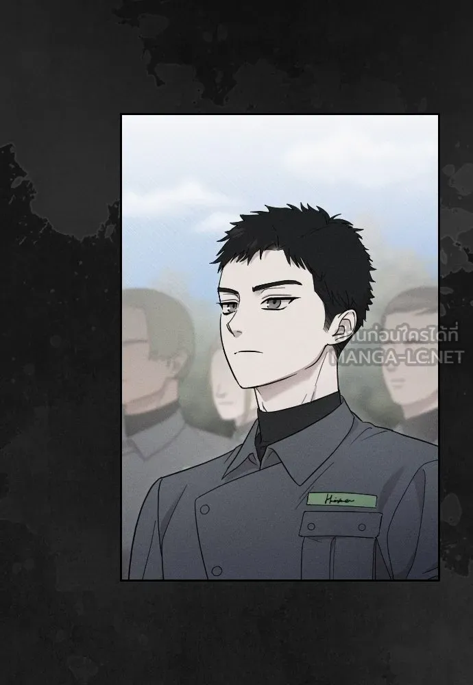 จำเลยหัวใจ ตอนที่ 54 รูปที่ 78