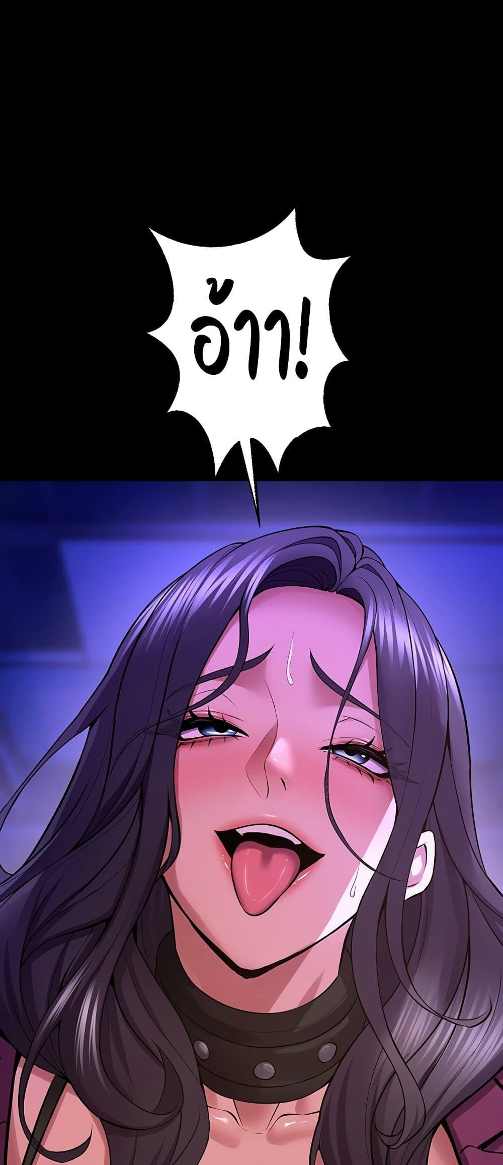 Doujin-Lc- อ่าน โดจิน มังฮวา เกาหลี ญี่ปุ่น จีน แปลไทย Prison Revenge ตอนที่ 1 2 3 4 5 6 7 8 9 10 11 12 13 14 ฟรี ไม่มีโฆษณา อ่าน โดจิน Manhwa เกาหลี ญี่ปุ่น จีน เรามีครบ คัดมาให้เน้นๆ โดจิน 18+ รับประกันความฟินโดย  Doujin Lc