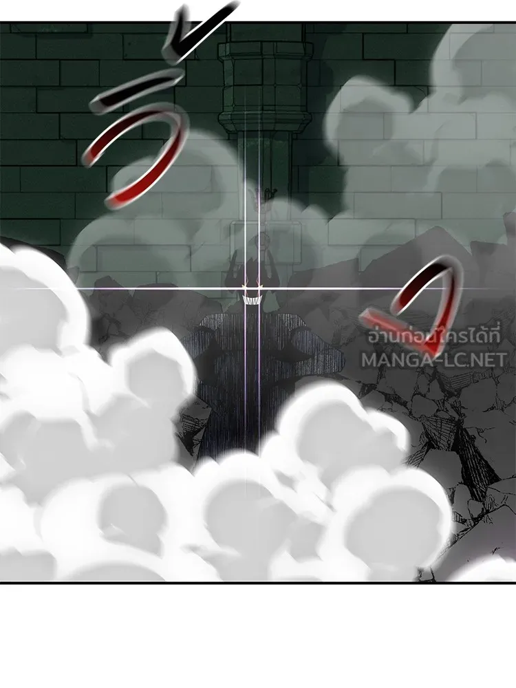 แยกร่าง ล่าอัตโนมัติ ตอนที่ 87 การบุกรุก รูปที่ 72