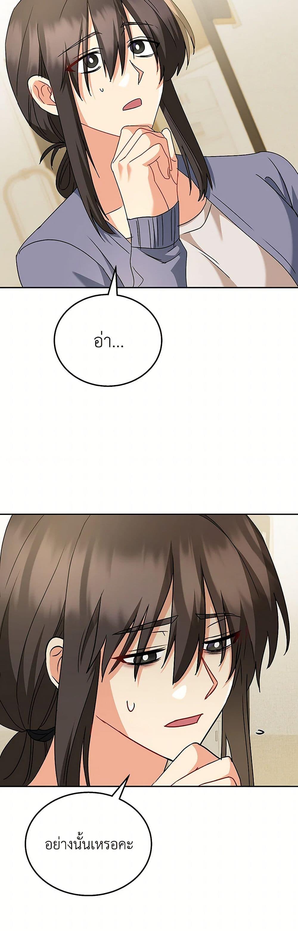 Manga-lc-com อ่านมังงะ อ่านการ์ตูน ออนไลน์ ฟรี Hello! Veterinarian! ตอนที่ 1 2 3 4 5 6 7 8 9 10 11 12 13 14 ฟรี ไม่มีโฆษณา Manga-lc - อ่าน มังงะ อ่าน การ์ตูน ออนไลน์ อ่านมังงะ ฟรี