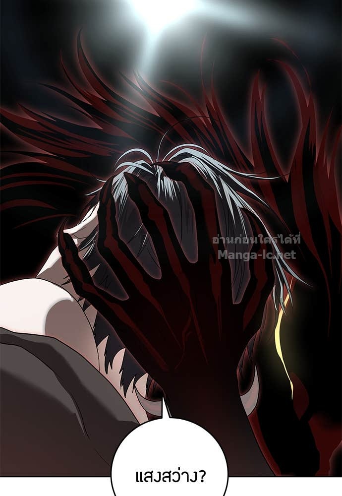 Doujin-Lc- อ่าน โดจิน มังฮวา เกาหลี ญี่ปุ่น จีน แปลไทย ข้าราชการพิเศษ ตอนที่ 1 2 3 4 5 6 7 8 9 10 11 12 13 14 ฟรี ไม่มีโฆษณา อ่าน โดจิน Manhwa เกาหลี ญี่ปุ่น จีน เรามีครบ คัดมาให้เน้นๆ โดจิน 18+ รับประกันความฟินโดย Doujin Lc