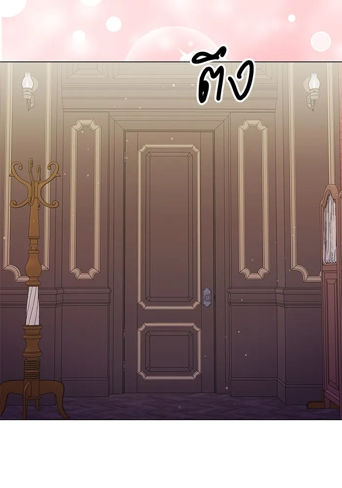 คู่มือคว้าหัวใจนายตัวร้าย ตอนที่ 59 รูปที่ 128