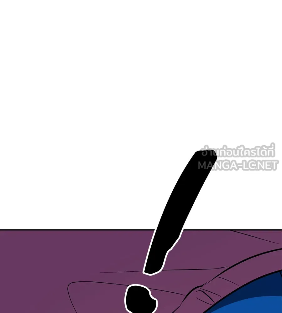 คอลเซ็นเตอร์เปลี่ยนชีวิต ตอนที่ 20 การตายของนักแสดงไร้ชื่อ รูปที่ 120