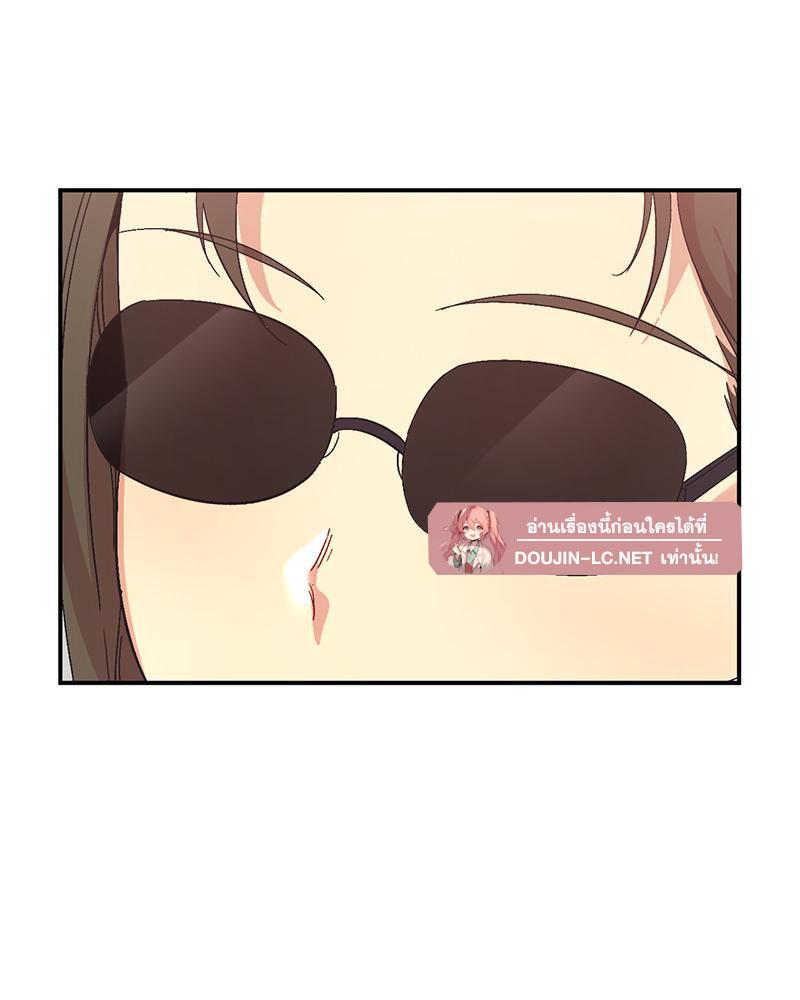 Doujin-Lc- อ่าน โดจิน มังฮวา เกาหลี ญี่ปุ่น จีน แปลไทย แอปทะลวงรัก ตอนที่ 1 2 3 4 5 6 7 8 9 10 11 12 13 14 ฟรี ไม่มีโฆษณา อ่าน โดจิน Manhwa เกาหลี ญี่ปุ่น จีน เรามีครบ คัดมาให้เน้นๆ โดจิน 18+ รับประกันความฟินโดย  Doujin Lc