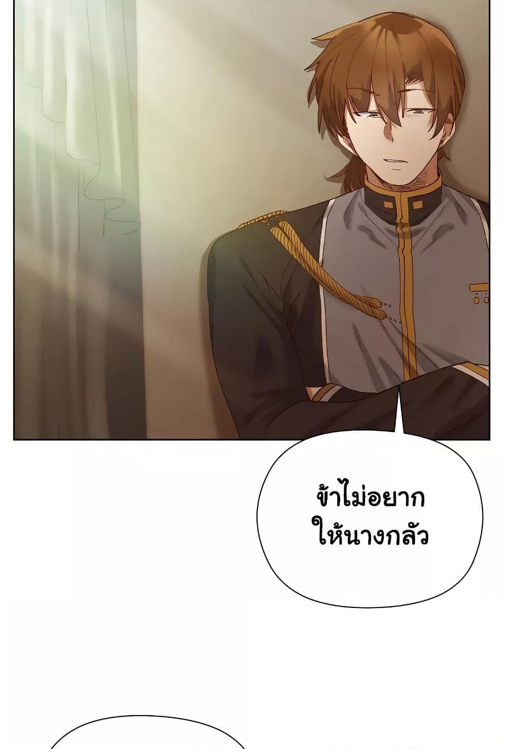 Doujin-Lc- อ่าน โดจิน มังฮวา เกาหลี ญี่ปุ่น จีน แปลไทย I Will Protect the Lady ตอนที่ 1 2 3 4 5 6 7 8 9 10 11 12 13 14 ฟรี ไม่มีโฆษณา อ่าน โดจิน Manhwa เกาหลี ญี่ปุ่น จีน เรามีครบ คัดมาให้เน้นๆ โดจิน 18+ รับประกันความฟินโดย  Doujin Lc