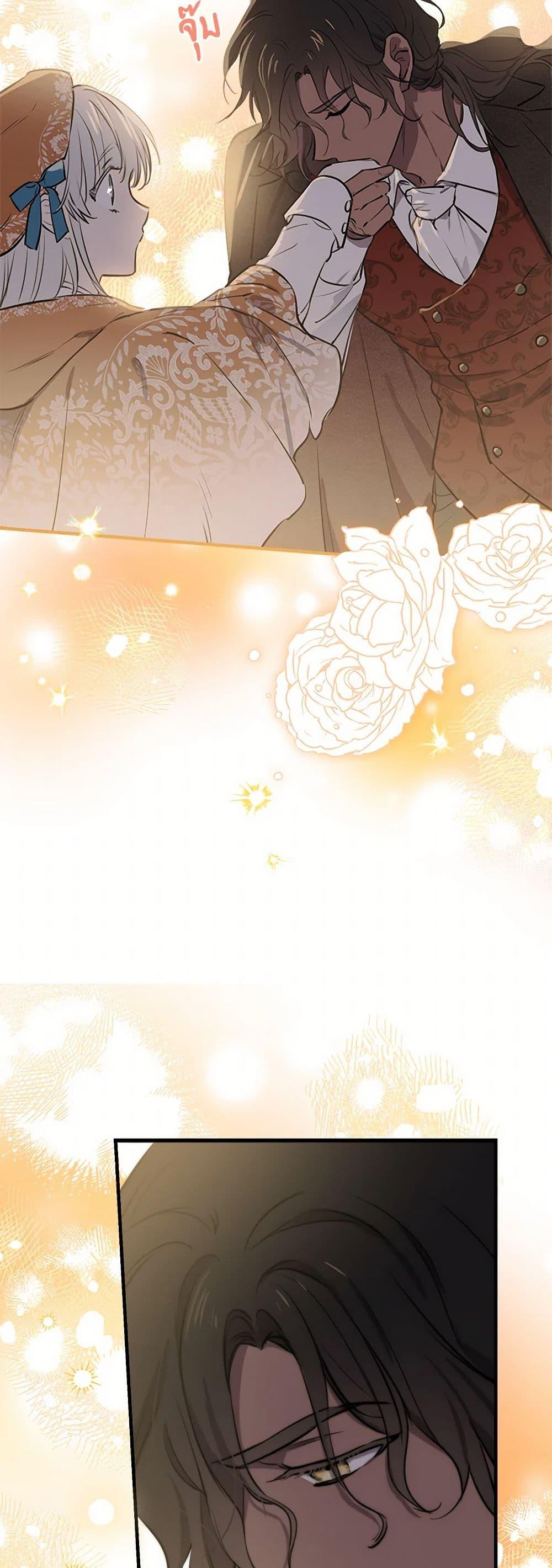 Manga-lc-com อ่านมังงะ อ่านการ์ตูน ออนไลน์ ฟรี The Strongest Characters in the World are Obsessed With Me ตอนที่ 1 2 3 4 5 6 7 8 9 10 11 12 13 14 ฟรี ไม่มีโฆษณา Manga-lc - อ่าน มังงะ อ่าน การ์ตูน ออนไลน์ อ่านมังงะ ฟรี