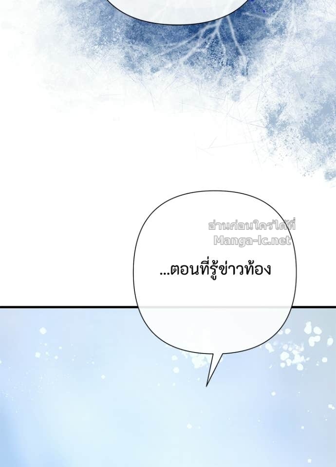 Doujin-Lc- อ่าน โดจิน มังฮวา เกาหลี ญี่ปุ่น จีน แปลไทย องค์ชายผู้อื้อฉาว ตอนที่ 1 2 3 4 5 6 7 8 9 10 11 12 13 14 ฟรี ไม่มีโฆษณา อ่าน โดจิน Manhwa เกาหลี ญี่ปุ่น จีน เรามีครบ คัดมาให้เน้นๆ โดจิน 18+ รับประกันความฟินโดย Doujin Lc