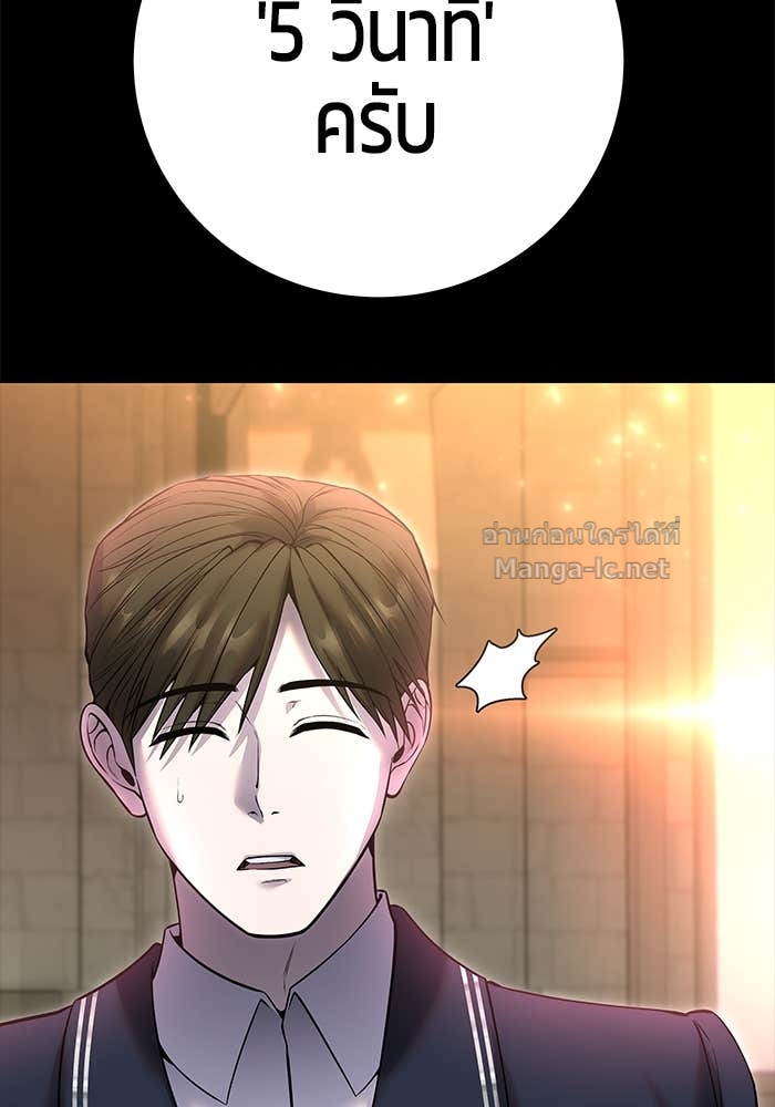 Doujin-Lc- อ่าน โดจิน มังฮวา เกาหลี ญี่ปุ่น จีน แปลไทย แกร่งเกินผู้กล้า แต่ซ่าไม่ได้ ตอนที่ 1 2 3 4 5 6 7 8 9 10 11 12 13 14 ฟรี ไม่มีโฆษณา อ่าน โดจิน Manhwa เกาหลี ญี่ปุ่น จีน เรามีครบ คัดมาให้เน้นๆ โดจิน 18+ รับประกันความฟินโดย Doujin Lc