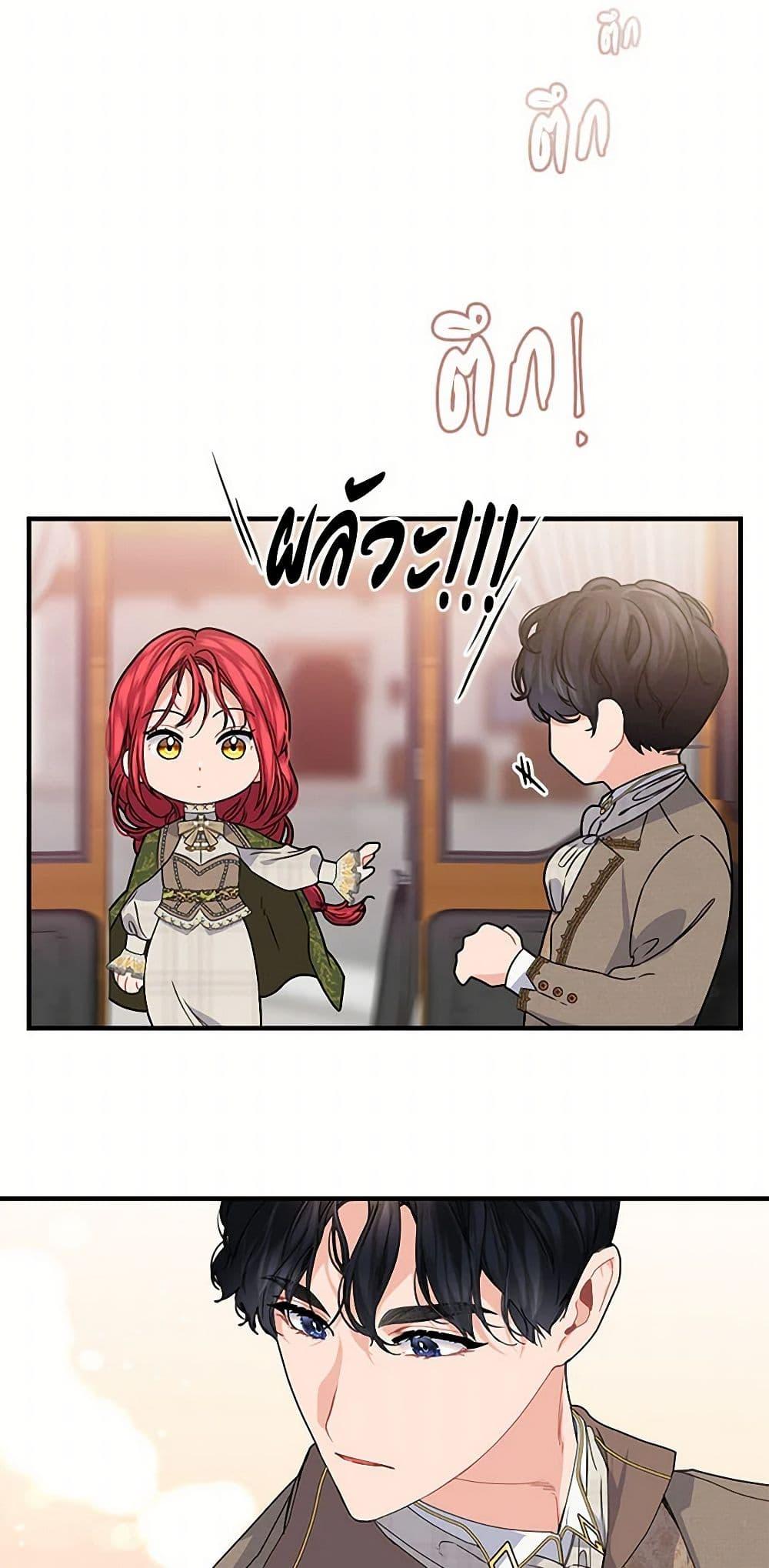 Manga-lc-com อ่านมังงะ อ่านการ์ตูน ออนไลน์ ฟรี The Elegant Sea of Savagery ตอนที่ 1 2 3 4 5 6 7 8 9 10 11 12 13 14 ฟรี ไม่มีโฆษณา Manga-lc - อ่าน มังงะ อ่าน การ์ตูน ออนไลน์ อ่านมังงะ ฟรี