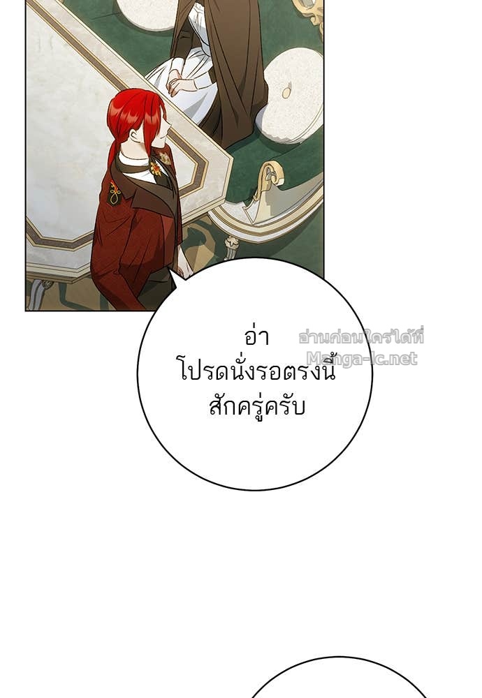 Doujin-Lc- อ่าน โดจิน มังฮวา เกาหลี ญี่ปุ่น จีน แปลไทย อยากได้ ก็เอาไป ตอนที่ 1 2 3 4 5 6 7 8 9 10 11 12 13 14 ฟรี ไม่มีโฆษณา อ่าน โดจิน Manhwa เกาหลี ญี่ปุ่น จีน เรามีครบ คัดมาให้เน้นๆ โดจิน 18+ รับประกันความฟินโดย Doujin Lc