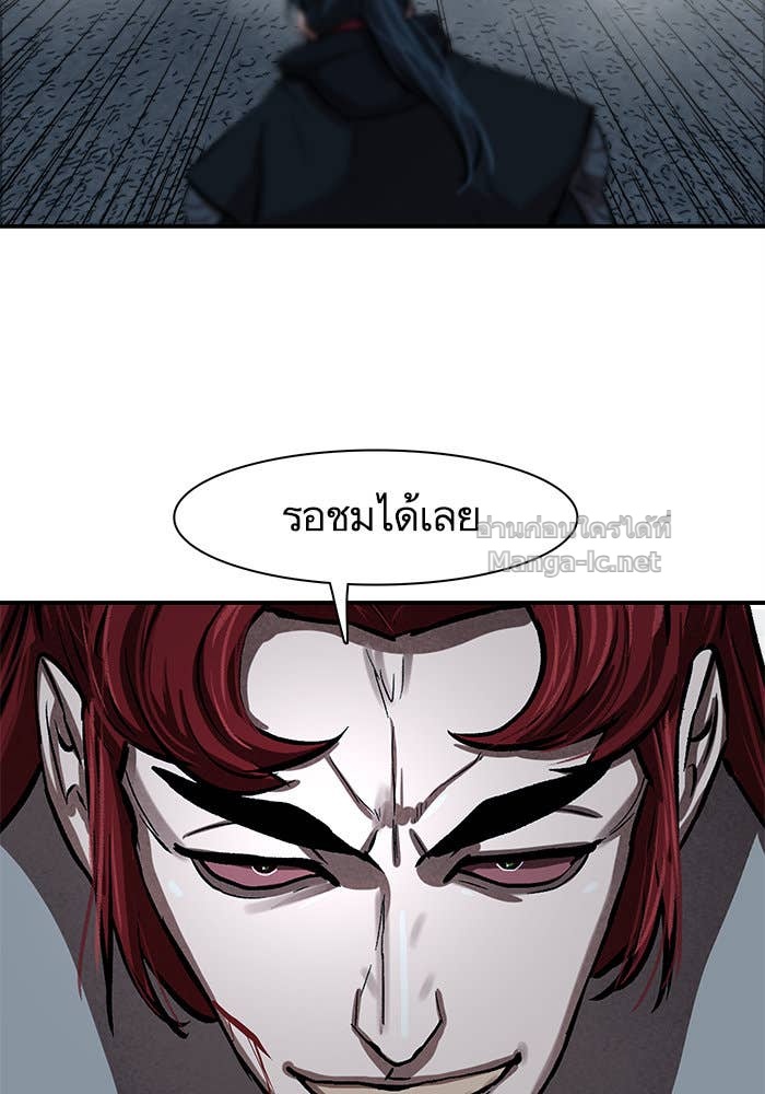 Doujin-Lc- อ่าน โดจิน มังฮวา เกาหลี ญี่ปุ่น จีน แปลไทย องครักษ์แห่งอัครสกุลจาง ตอนที่ 1 2 3 4 5 6 7 8 9 10 11 12 13 14 ฟรี ไม่มีโฆษณา อ่าน โดจิน Manhwa เกาหลี ญี่ปุ่น จีน เรามีครบ คัดมาให้เน้นๆ โดจิน 18+ รับประกันความฟินโดย Doujin Lc