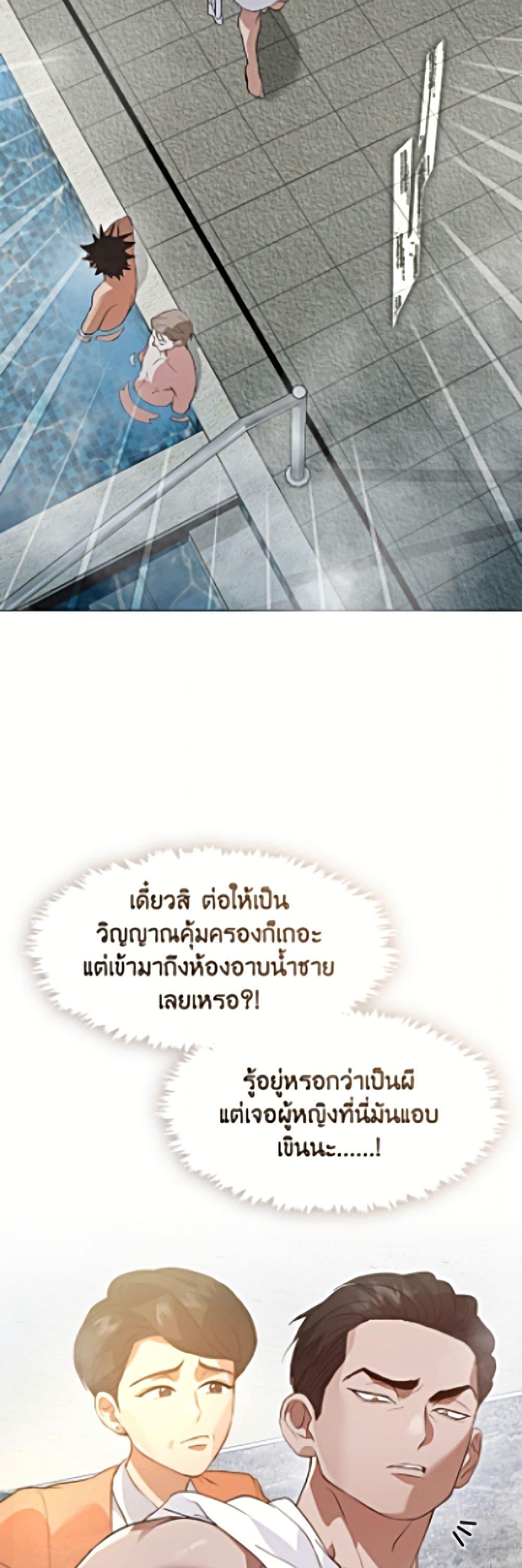 Manga-lc-com อ่านมังงะ อ่านการ์ตูน ออนไลน์ ฟรี Restaurant in the After Life ตอนที่ 1 2 3 4 5 6 7 8 9 10 11 12 13 14 ฟรี ไม่มีโฆษณา Manga-lc - อ่าน มังงะ อ่าน การ์ตูน ออนไลน์ อ่านมังงะ ฟรี
