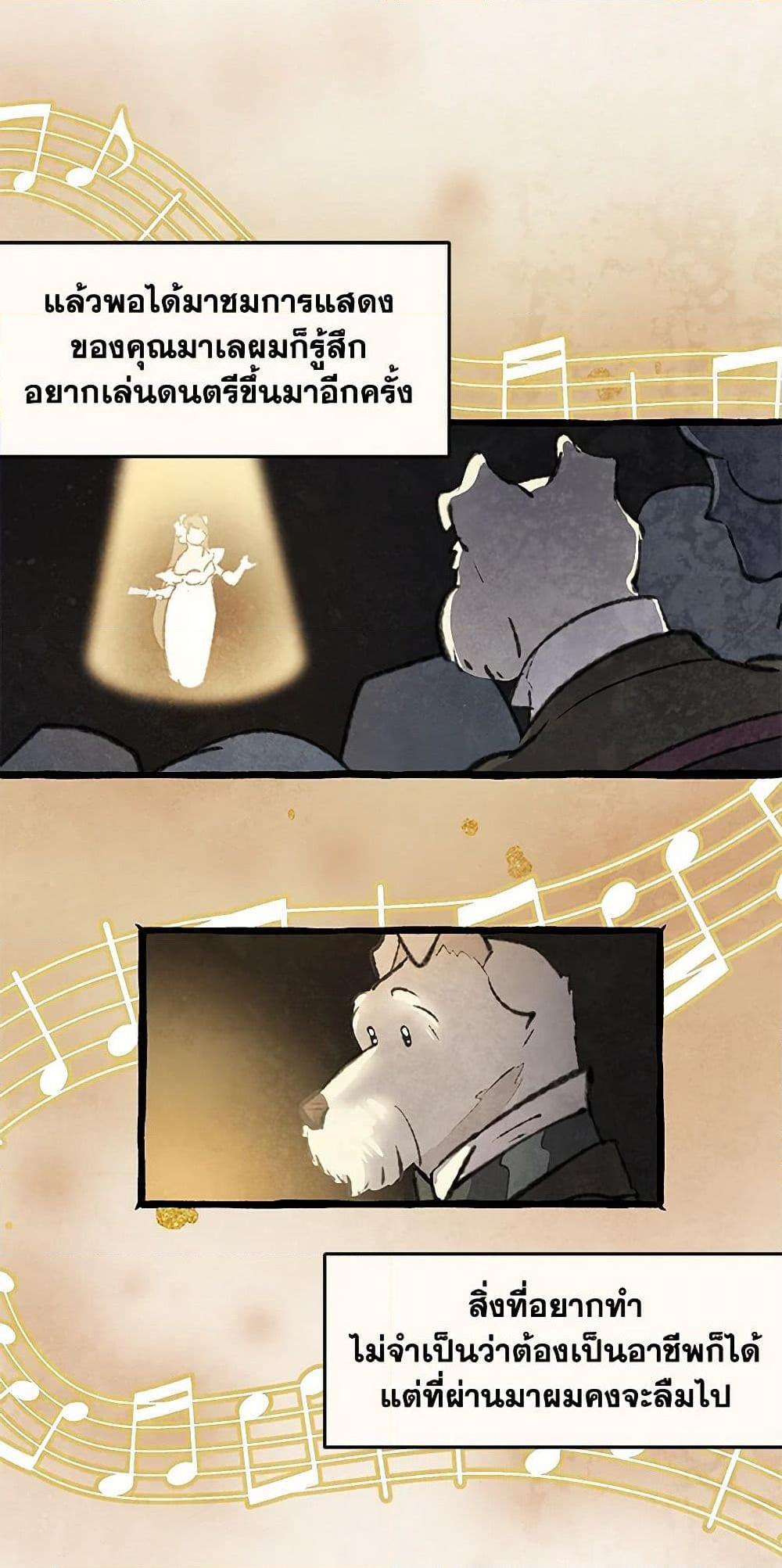 Manga-lc-com อ่านมังงะ อ่านการ์ตูน ออนไลน์ ฟรี Wait Where the Shooting Star Falls ตอนที่ 1 2 3 4 5 6 7 8 9 10 11 12 13 14 ฟรี ไม่มีโฆษณา Manga-lc - อ่าน มังงะ อ่าน การ์ตูน ออนไลน์ อ่านมังงะ ฟรี