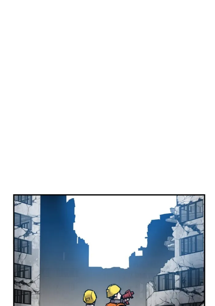 ยอดคนเลเวลทะลุ ตอนที่ 79 บทส่งท้ายซีซัน 1 รูปที่ 7