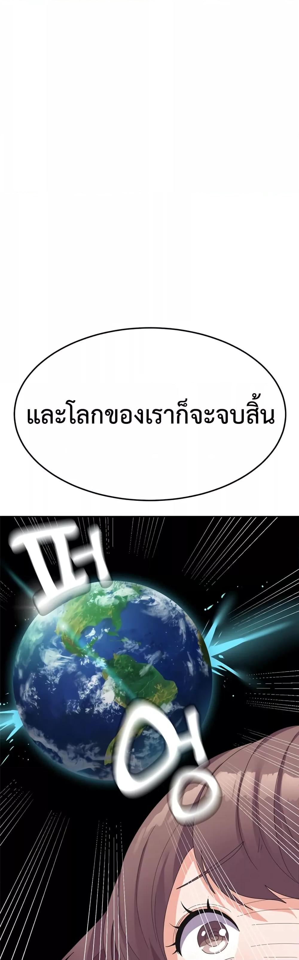 Doujin-Lc- อ่าน โดจิน มังฮวา เกาหลี ญี่ปุ่น จีน แปลไทย Women’s University Student who Served in the Military ตอนที่ 1 2 3 4 5 6 7 8 9 10 11 12 13 14 ฟรี ไม่มีโฆษณา อ่าน โดจิน Manhwa เกาหลี ญี่ปุ่น จีน เรามีครบ คัดมาให้เน้นๆ โดจิน 18+ รับประกันความฟินโดย  Doujin Lc