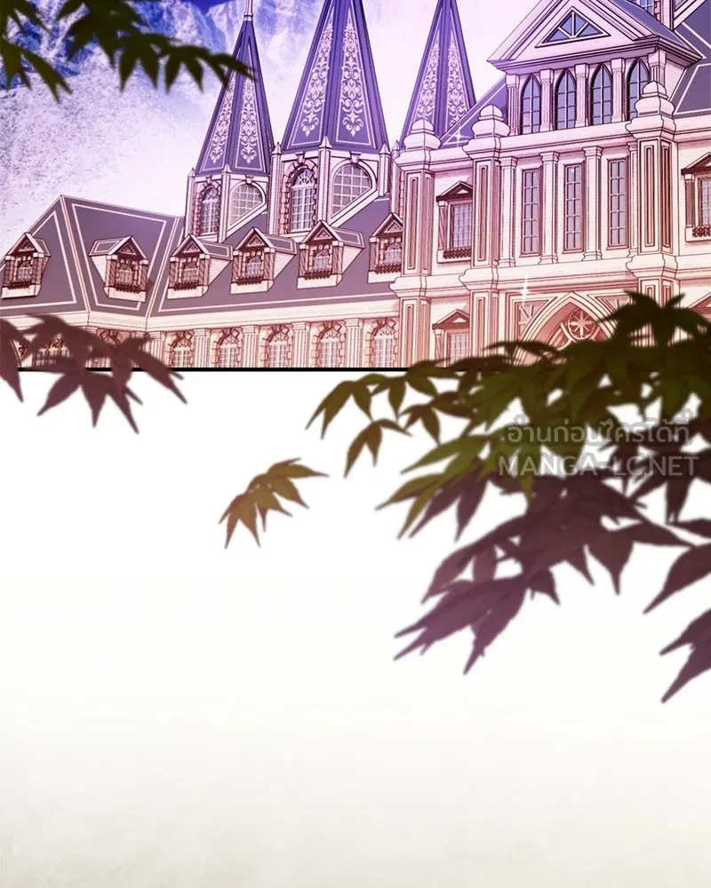 จุ๊บรัก คุณหมาป่า ตอนที่ 10 รูปที่ 114