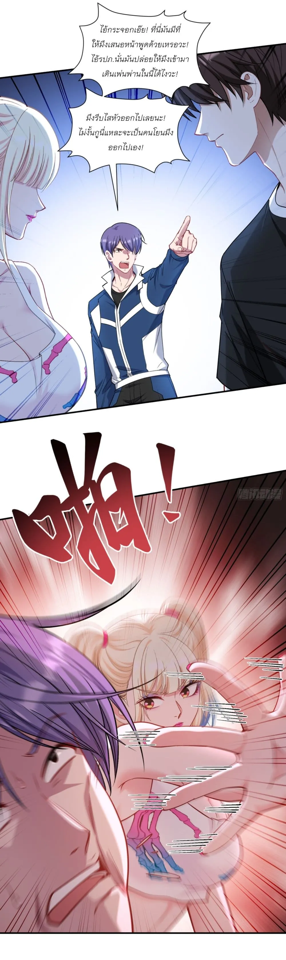 Manga-lc-com อ่านมังงะ อ่านการ์ตูน ออนไลน์ ฟรี Became a Billionaire After Dog Licking Improperly ตอนที่ 1 2 3 4 5 6 7 8 9 10 11 12 13 14 ฟรี ไม่มีโฆษณา Manga-lc - อ่าน มังงะ อ่าน การ์ตูน ออนไลน์ อ่านมังงะ ฟรี