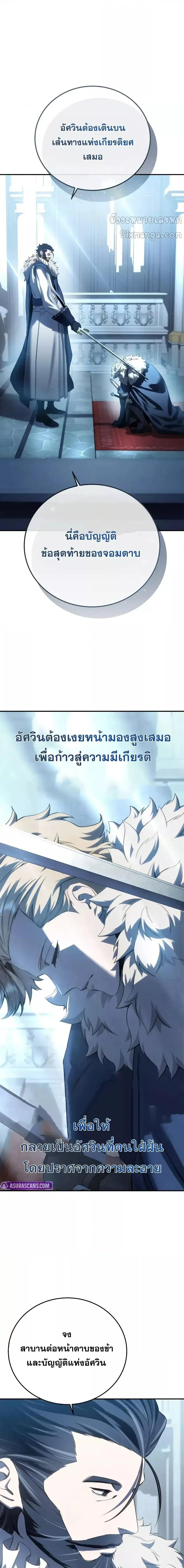 Manga-lc-com อ่านมังงะ อ่านการ์ตูน ออนไลน์ ฟรี Star-Embracing ตอนที่ 1 2 3 4 5 6 7 8 9 10 11 12 13 14 ฟรี ไม่มีโฆษณา Manga-lc - อ่าน มังงะ อ่าน การ์ตูน ออนไลน์ อ่านมังงะ ฟรี