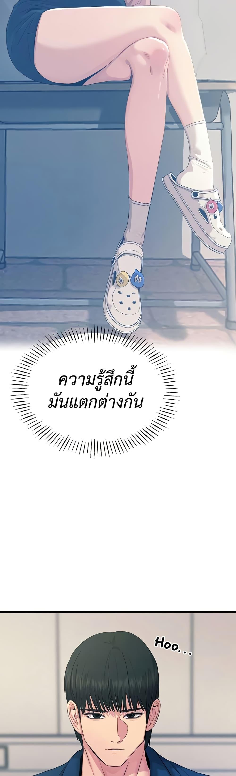 Doujin-Lc- อ่าน โดจิน มังฮวา เกาหลี ญี่ปุ่น จีน แปลไทย You Won’t Get Me ตอนที่ 1 2 3 4 5 6 7 8 9 10 11 12 13 14 ฟรี ไม่มีโฆษณา อ่าน โดจิน Manhwa เกาหลี ญี่ปุ่น จีน เรามีครบ คัดมาให้เน้นๆ โดจิน 18+ รับประกันความฟินโดย  Doujin Lc