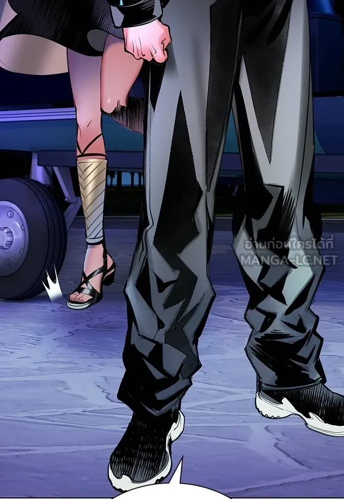 Jungle Juice ตอนที่ 184 รูปที่ 6