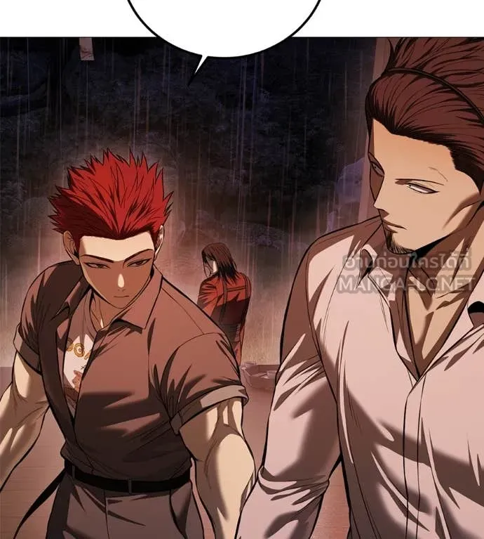 มัจจุราชชุดแดง ตอนที่ 15 รูปที่ 141