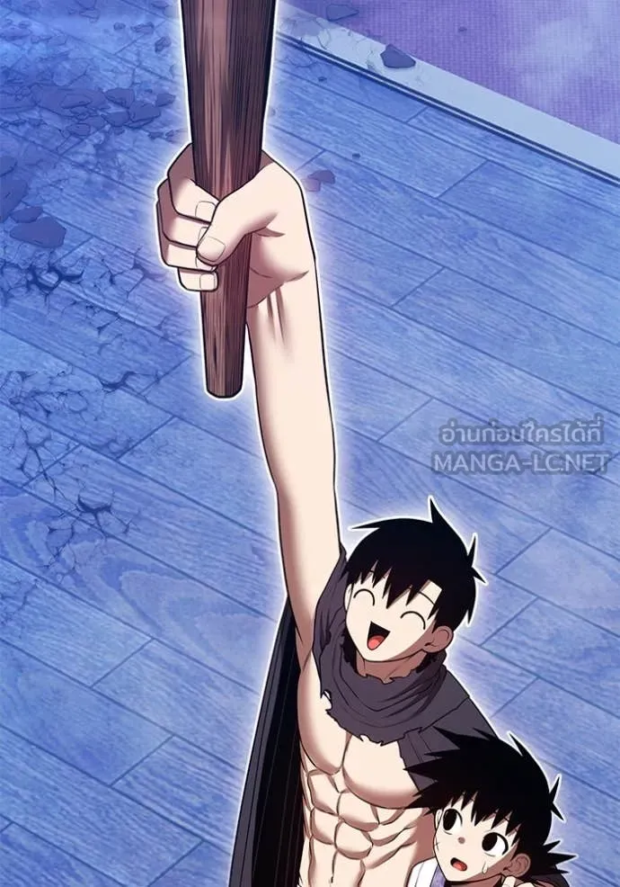 +99 ท่อนไม้ ตอนที่ 169 รูปที่ 299