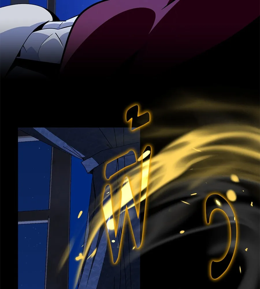 จอมเวทเกิดใหม่ในรอบ 66666 ปี ตอนที่ 150 รูปที่ 127